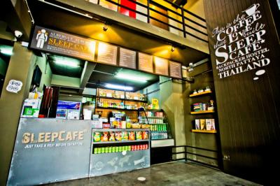 Cafetería Image