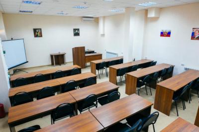 Sala de Conferencias Image